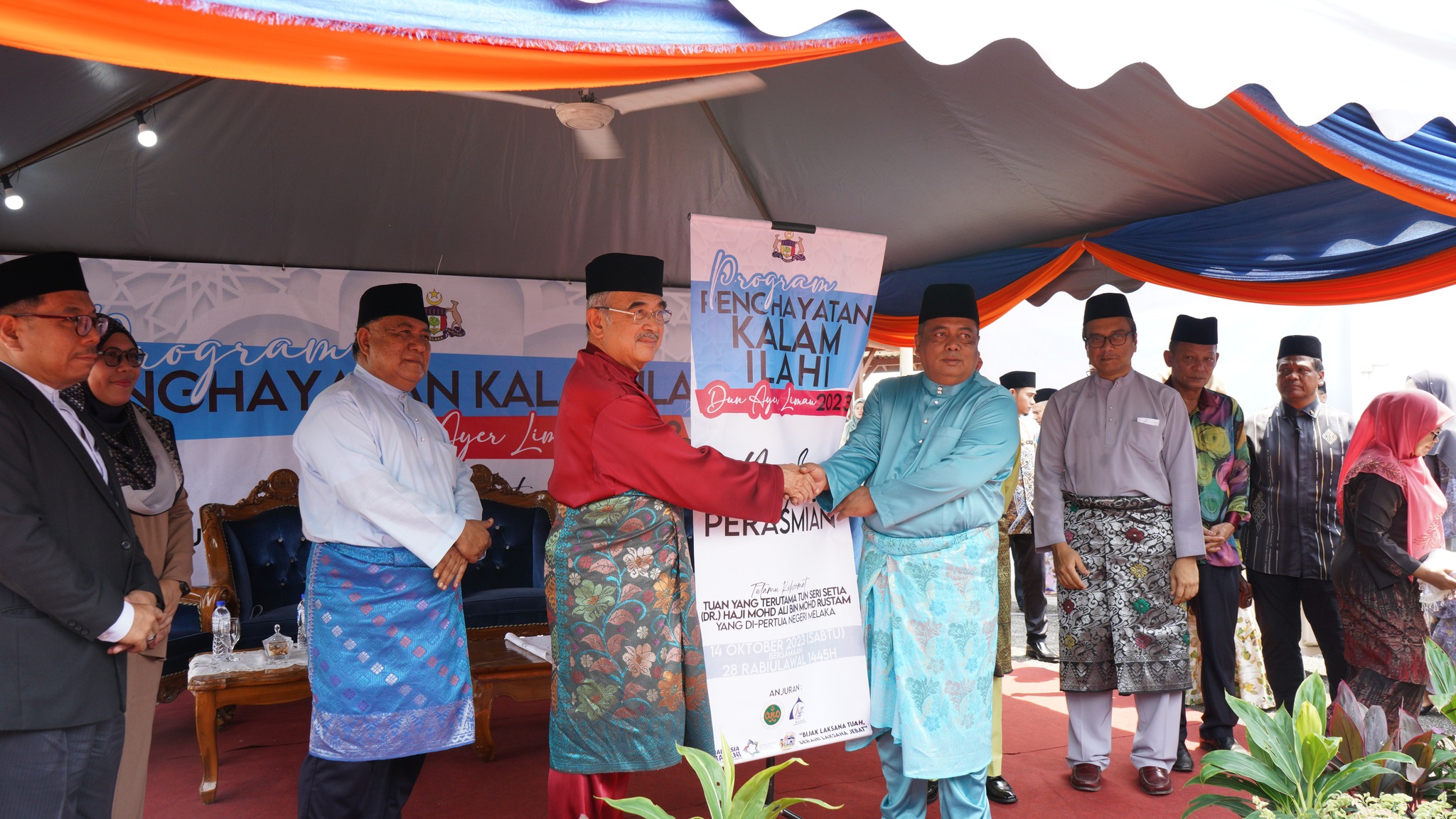 Read more about the article Yayasan AmanahRaya zakat Program Penghayatan Kalam Ilahi di Masjid Ibnu Sina Sungai Jernih, Alor Gajah, Melaka